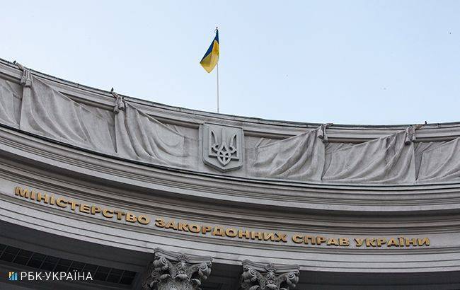 Венгрия не будет штрафовать украинцев за просроченные документы - rbc.ua - Украина - Венгрия