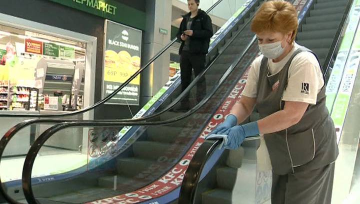 На борьбу с коронавирусом в Сочи выделят около 20 млн рублей - vesti.ru - Сочи