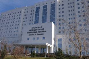В Севастополе определили место обсерватора для больных коронавирусом - rg.ru - республика Крым - Севастополь