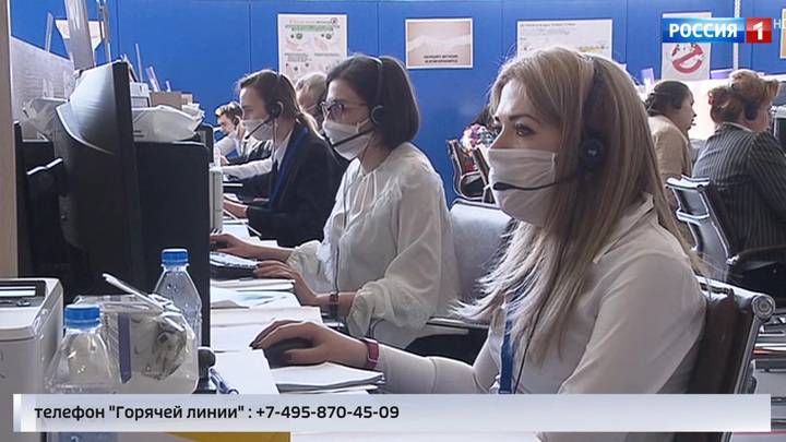 На ЗИЛе заработал штаб по оказанию помощи москвичам старше 65 лет - vesti.ru