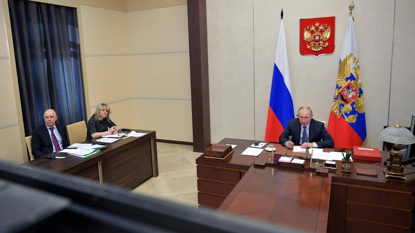 Владимир Путин - Путин на G20 призвал не поступать по принципу «каждый сам за себя» - russian.rt.com - Россия