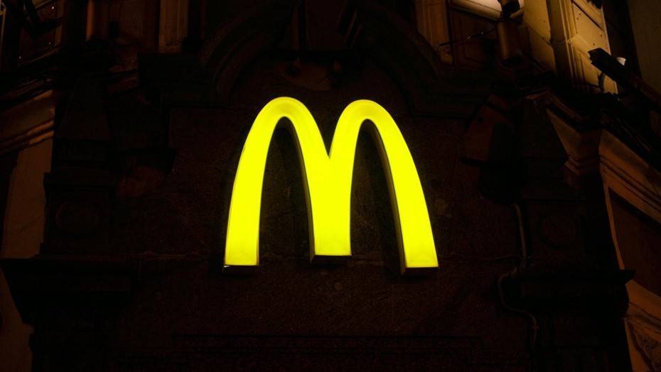 McDonald's в России закроет залы с посадочными местами из-за коронавируса - dp.ru - Россия