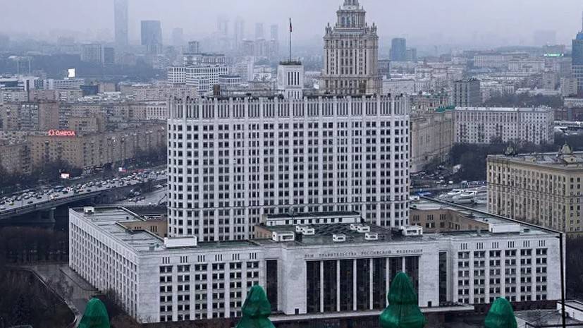 Максимальный штраф за нарушение карантина может составить 1 млн рублей - russian.rt.com - Россия