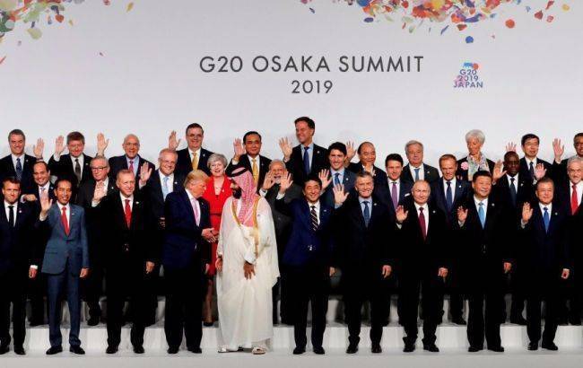 Мировой кризис: страны G20 вложат 5 трлн долларов в мировую экономику - rbc.ua