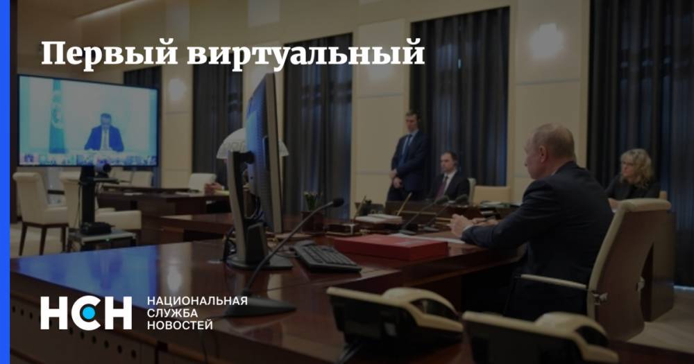 Дмитрий Песков - Первый виртуальный - nsn.fm - Россия - Саудовская Аравия