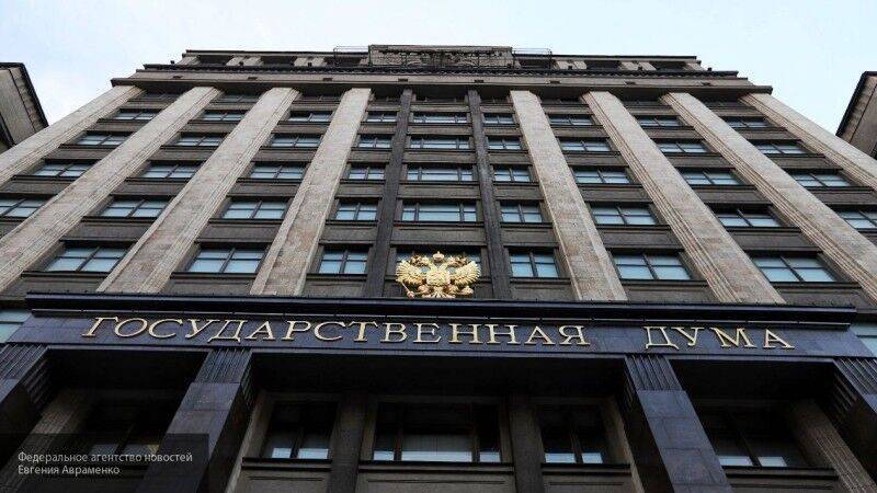 Ярослав Нилов - Госдума призвала банки не создавать социальную напряженность в условиях COVID-19 - nation-news.ru