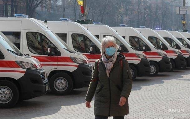 На Закарпатье подтвердилось первое заражение коронавирусом - korrespondent.net - Италия - Киев