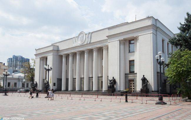 Рада соберется на внеочередное заседание после согласования секвестра госбюджета - rbc.ua - Украина