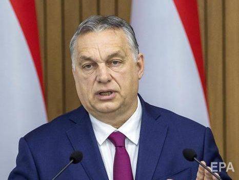 Дмитрий Кулеба - Виктор Орбан - Петер Сийярто - Премьер Венгрии принял приглашение посетить Украину - gordonua.com - Украина - Венгрия
