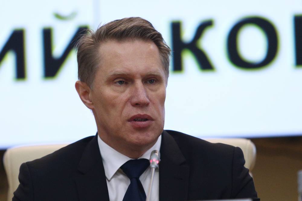 Михаил Мурашко - Глава Минздрава объяснил, кому надо проходить тест на коронавирус - vm.ru - Россия