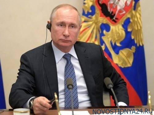 Владимир Путин - Путин предложил отменить санкции на время пандемии коронавируса - novostidnya24.ru