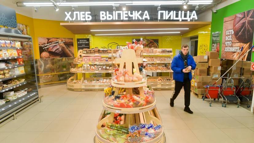 Станислав Черчесов - Черчесов ответил, запасается ли он продуктами из-за мировой пандемии коронавируса - russian.rt.com - Россия