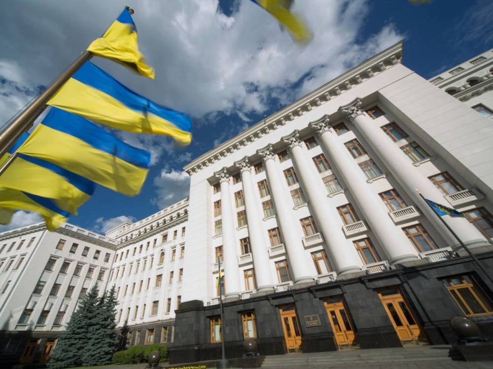 Офис президента Украины призвал крымчан соблюдать карантинные меры безопасности - gordonua.com - Украина - республика Крым