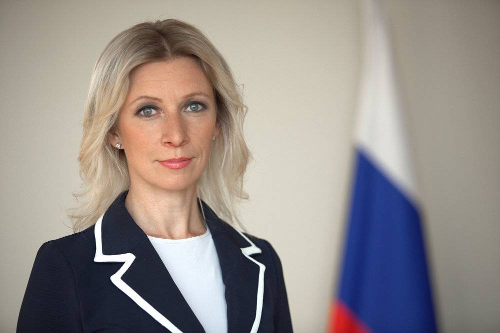 Мария Захарова - Захарова ответила на критику в адрес российских военных в Италии - vm.ru - Россия - Италия