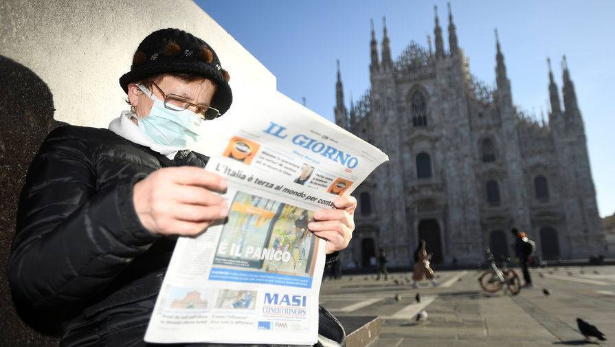Джузеппе Конт - Италия не подписала документ ЕС по мерам против коронавируса - gazeta.ru - Италия - Евросоюз