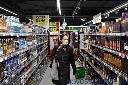 Михаил Мишустин - В России предложили ограничить продажу алкоголя из-за коронавируса - novostidnya24.ru - Россия