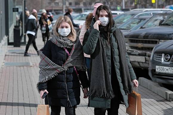 Как Челябинская область будет жить и работать с 28 марта до 5 апреля - znak.com - Челябинская обл. - Минздрав