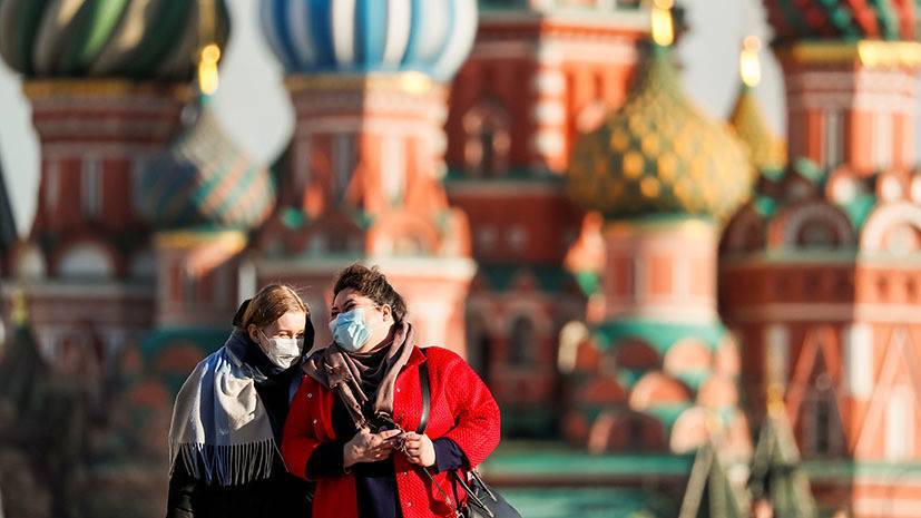 «Не является основанием для снижения зарплат»: Минтруд разъяснил россиянам условия нерабочей недели - russian.rt.com