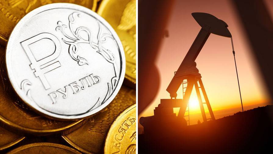 Павел Сорокин - Сорокин назвал оптимальную цену на нефть - gazeta.ru - Россия