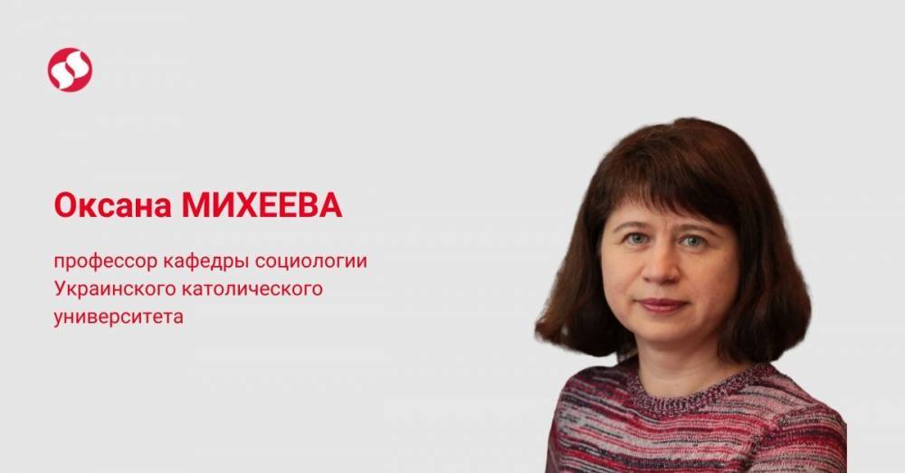 Украинское общество и коронавирус: как пандемия меняет каждого из нас - liga.net