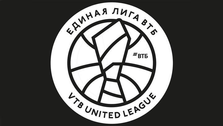 Единая лига ВТБ официально объявила о досрочном завершении сезона - vesti.ru - Россия