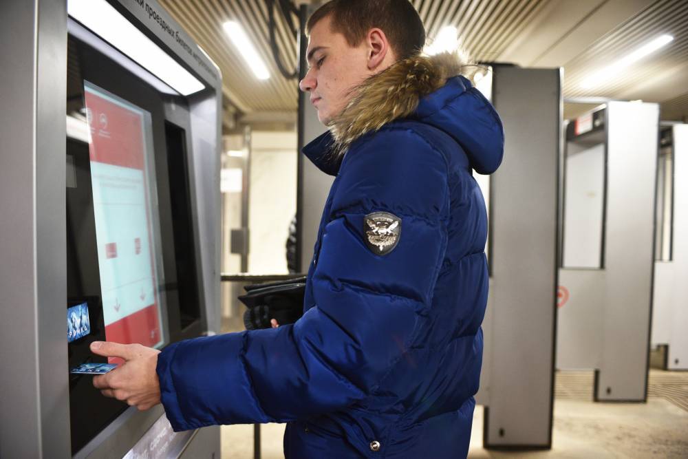 Более 450 билетных автоматов на МЦД ежедневно дезинфицируют - vm.ru