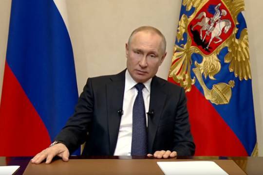 Владимир Путин - Путин предложил участникам саммита G20 наложить мораторий на санкции в период пандемии коронавируса - versia.ru - Россия