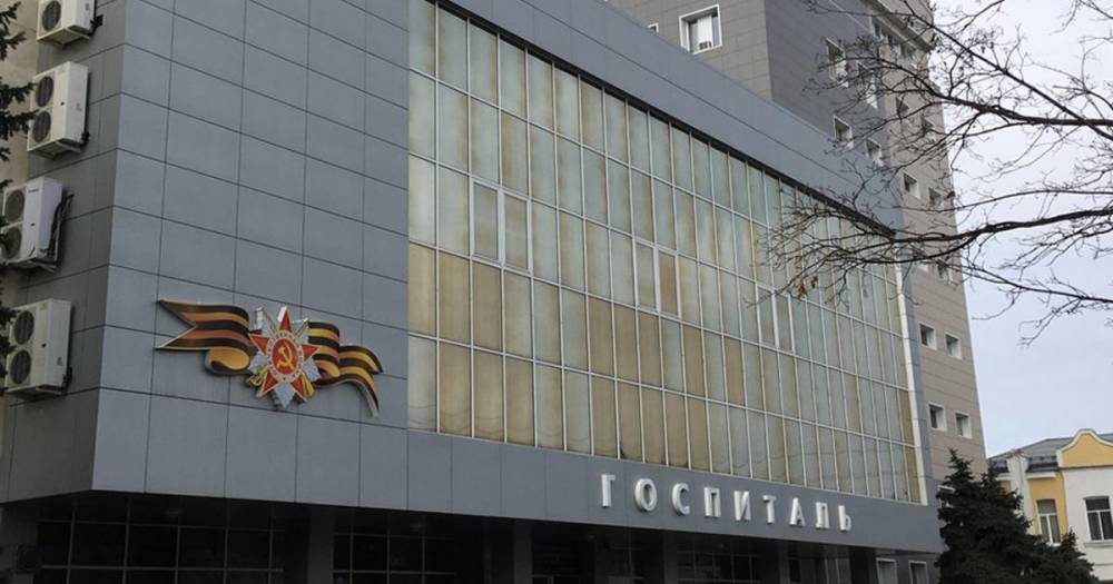 Госпиталь для ветеранов войн направит врачей в помощь волонтерам - ren.tv - Россия - Краснодарский край - Краснодар