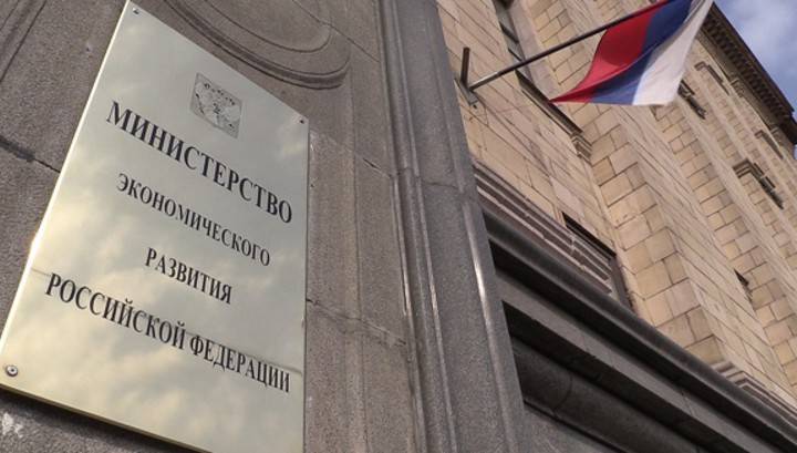 Правкомиссия определила 22 отрасли, которые первыми получат господдержку - vesti.ru