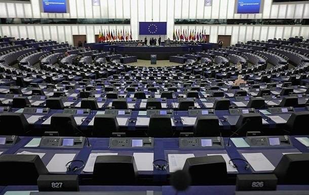 Европарламент выделил 38 миллиардов евро на борьбу с COVID-19 - korrespondent.net