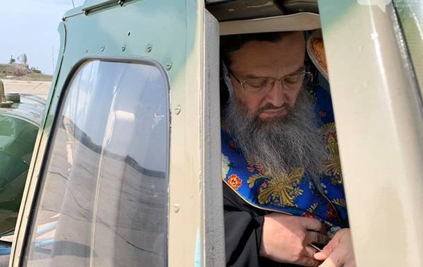 В Запорожье священники на вертолете молились за избавление от коронавируса - korrespondent.net - Запорожье