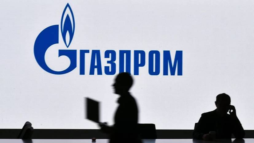 В «Газпроме» подтвердили первый случай коронавируса - russian.rt.com - Россия