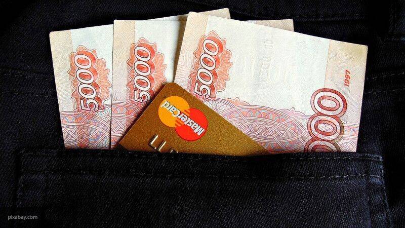 Владимир Путин - ЦБ РФ предоставит банкам кредиты под 4% для зарплат сотрудникам в малом бизнесе - inforeactor.ru - Россия