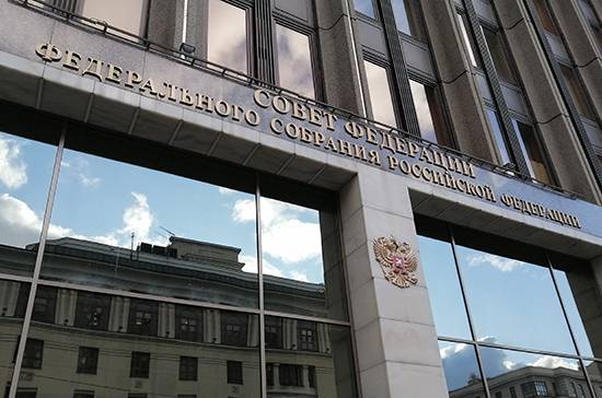 Комитет Совета Федерации поддержал расширение полномочий кабмина при ЧС - pnp.ru