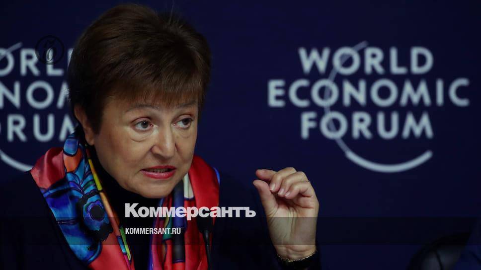 Кристалина Георгиева - Глава МВФ: мировая экономика вошла в рецессию - kommersant.ru