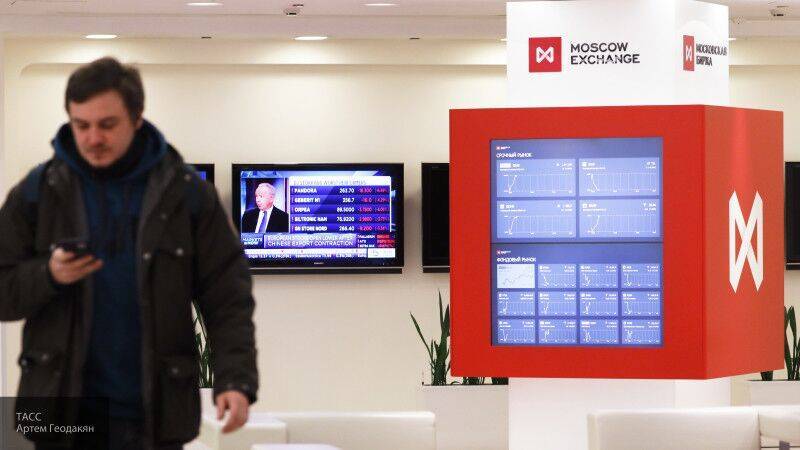 Российский фондовый рынок усилил снижение на фоне коронавируса - nation-news.ru