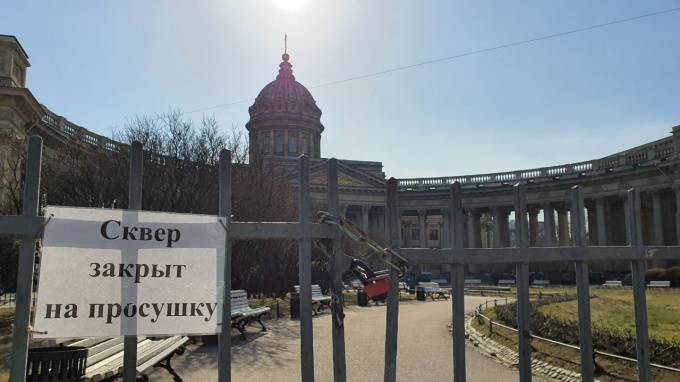 В Смольном рассказали, как будут закрывать парки от горожан - piter.tv - Санкт-Петербург