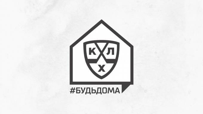 Александр Морозов - КХЛ изменила логотип на время карантина - piter.tv