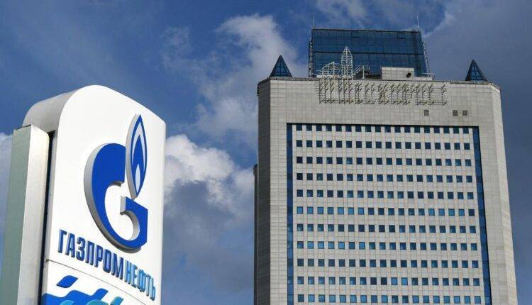 «Газпром» подтвердил первый случай заражения сотрудника коронавирусом - newtvnews.ru - Россия