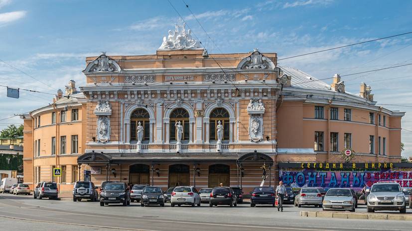 Цирк на Фонтанке временно прекратил работу из-за ситуации с коронавирусом - russian.rt.com - Санкт-Петербург