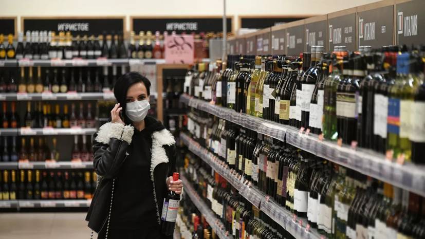 В Союзе производителей алкогольной продукции оценили идею ограничения продажи спиртного из-за коронавируса - russian.rt.com - Россия
