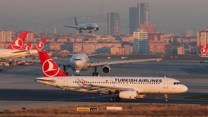Тайип Эрдоган - Турция приостанавливает международное авиасообщение - russian.rt.com - Турция