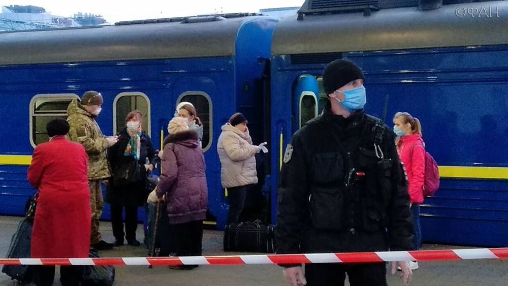 Последний поезд с Украины в Россию ушел без эксцессов - riafan.ru - Россия - Москва - Украина - Киев