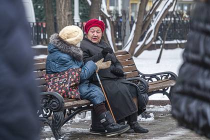 ПФР досрочно перечислил пенсии и пособия за апрель - lenta.ru - Россия
