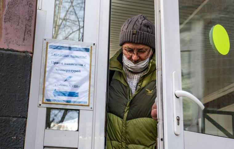 Власти Москвы рассказали, как накажут нарушивших карантин пенсионеров - news.ru - Москва
