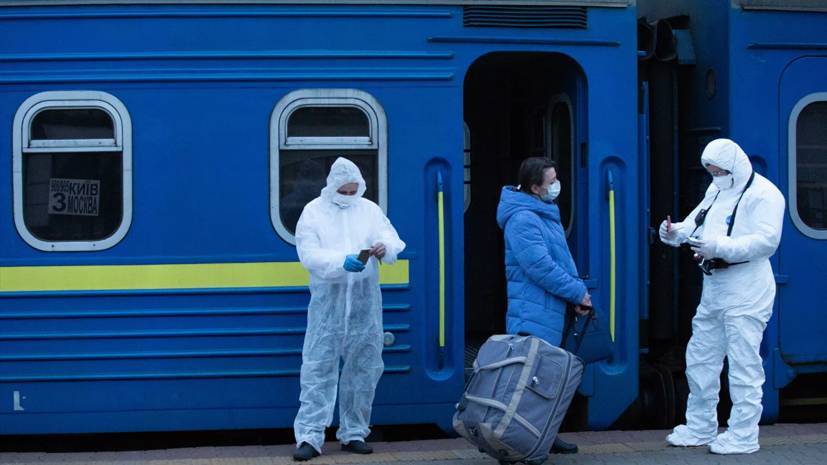 Спецпоезд с россиянами прибыл из Киева в Москву - russian.rt.com - Москва - Украина - Киев