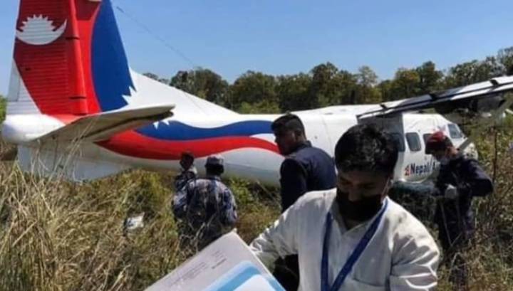В Непале самолет, перевозивший пробы на коронавирус, не долетел до аэропорта - vesti.ru - Непал - Катманду