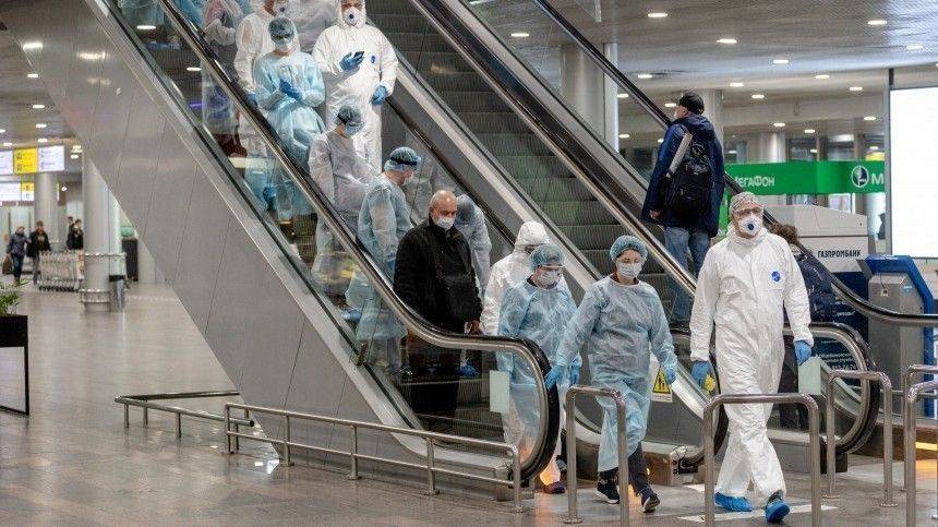 В правительстве обсудили возможность запрета на передвижение по России - 5-tv.ru - Россия
