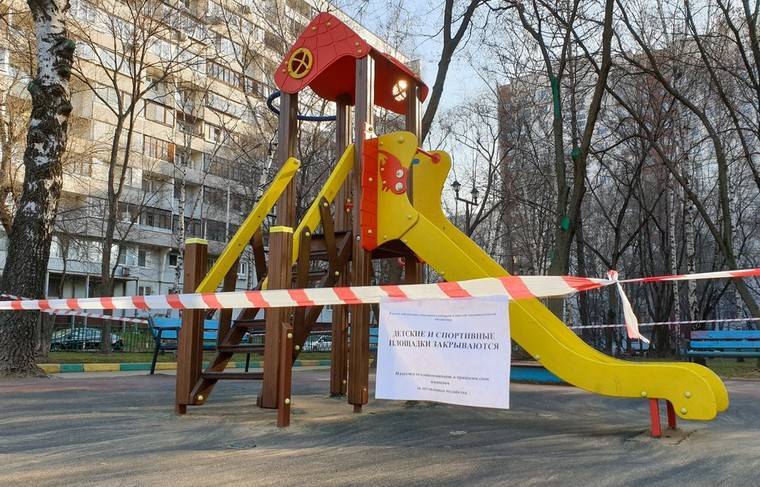 Детские площадки в Москве закрыли из-за коронавируса - news.ru - Россия - Москва