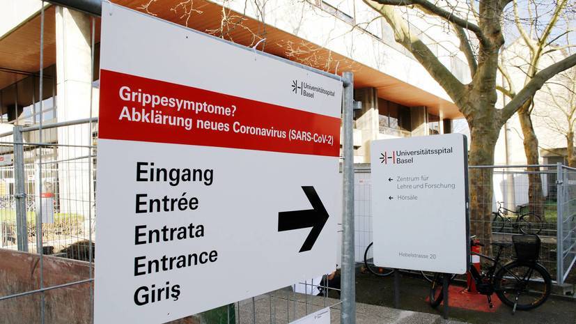 Число заразившихся COVID-19 в Швейцарии превысило 13 тысяч - russian.rt.com - Швейцария